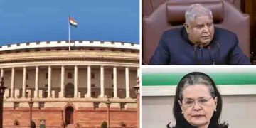 സോണിയക്കെതിരെ ഉപരാഷ്ട്രപതി; അവസാന ദിനവും രാജ്യസഭയിൽ ബഹളം; പാർലമെന്റ് പിരിഞ്ഞു