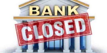 ജനുവരിയിൽ 15 ദിവസം ബാങ്കുകൾ തുറക്കില്ല; അവധി ദിനങ്ങൾ അറിയാം