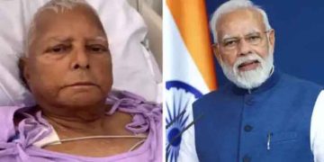 വ്യക്ക മാറ്റിവെക്കൽ ശസ്ത്രക്രിയ; ലാലു യാദവിന്‍റെ ആരോ​ഗ്യനിലയെക്കുറിച്ച് ചോദിച്ചറിഞ്ഞ് മോദി