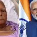 വ്യക്ക മാറ്റിവെക്കൽ ശസ്ത്രക്രിയ; ലാലു യാദവിന്റെ ആരോഗ്യനിലയെക്കുറിച്ച് ചോദിച്ചറിഞ്ഞ് മോദി