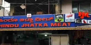 ഹലാല്‍ മാംസം നിരോധിക്കണമെന്ന് കര്‍ണ്ണാടക ബിജെപി; നിയമസഭയില്‍ ബില്‍ അവതരിപ്പിക്കാന്‍ നീക്കം