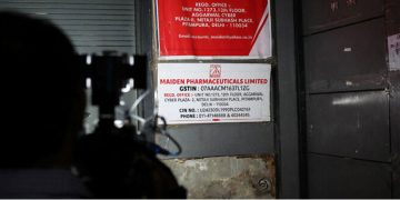 ഗാംബിയയിലെ കുട്ടികളുടെ മരണവുമായി ചുമ മരുന്നിന് ബന്ധമില്ലെന്ന് റിപ്പോർട്ട്: ​പ്രവർത്തിക്കാൻ അനുമതി തേടി കമ്പനി