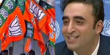 കോലം കത്തിച്ചു, പ്രധാനമന്ത്രിക്കെതിരായ ബിലാവൽ ഭൂട്ടോയുടെ പരാമർശത്തിനെതിരെ രാജ്യ വ്യാപക പ്രതിഷേധവുമായി ബിജെപി