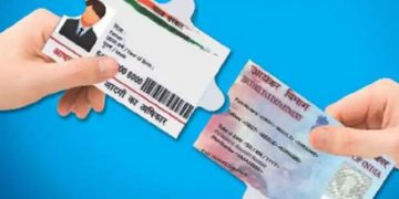 പാൻ കാർഡ് ആധാറുമായി ലിങ്ക് ചെയ്തില്ലെങ്കിൽ ‘പണി പാളും’; എങ്ങനെ ചെയ്യാം എന്നറിയൂ