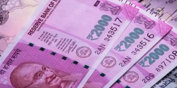 ഏറ്റവും മോശം പ്രകടനം നടത്തുന്ന ഏഷ്യൻ കറൻസിയായി രൂപ