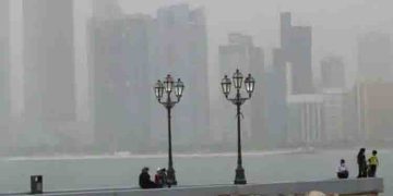 യുഎഇയില്‍ യെല്ലോ, ഓറഞ്ച് അലര്‍ട്ടുകള്‍ പ്രഖ്യാപിച്ചു, താപനില കുറയും