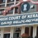 പെരിന്തൽമണ്ണ തെരഞ്ഞെടുപ്പ് കേസ്‌: ഹൈക്കോടതി ബുധനാഴ്‌ച പരിഗണിക്കും