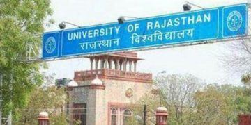 എബിവിപി പരാതി: രാജസ്ഥാൻ കേന്ദ്രസർവകലാശാലയിൽ ബിബിസി ഡോക്യുമെന്ററി കണ്ടതിന്‌ 11 പേർക്ക്‌ സസ്‌പെൻഷൻ