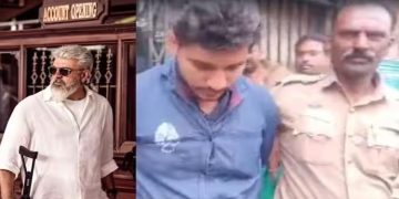 തുണിവ് കണ്ട് ആവേശം കേറി: ദിണ്ടിഗലിൽ ബാങ്ക് കൊള്ളയടിക്കാനെത്തിയ യുവാവ് അറസ്റ്റിൽ