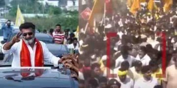 ടിഡിപി പദയാത്രയ്ക്കിടെ ഹൃദയാഘാതം: തെലുഗുതാരം താരകരത്ന ഗുരുതരാവസ്ഥയിൽ തുടരുന്നു