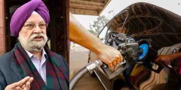 എഞ്ചിനുകളില്‍ മാറ്റം വരുത്തേണ്ട, രാജ്യത്ത് ഇ20 ഇന്ധനം ഏപ്രിൽ മുതൽ; നിർണായക പ്രഖ്യാപനവുമായി കേന്ദ്രമന്ത്രി