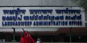 വധശ്രമക്കേസിലെ ശിക്ഷ: ലക്ഷദ്വീപ് മുൻ എംപിയുടെ സഹോദരനെ ജോലിയിൽ നിന്ന് പിരിച്ചുവിട്ടു