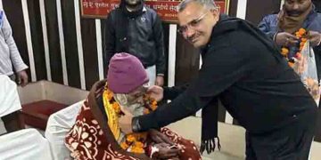 98-ാം വയസ്സിൽ ജയിൽ മോചനം, യാത്രയാക്കി ജയിൽ അധികൃതർ -വീഡിയോ