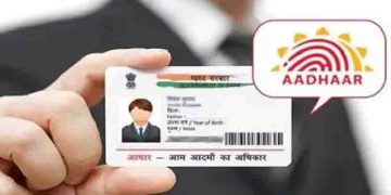പ്രവാസികൾക്ക് ആധാർ കാർഡിന് അപേക്ഷിക്കാം; ഈ കാര്യങ്ങൾ അറിഞ്ഞിരിക്കുക