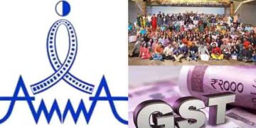 താരസംഘടനയായ അമ്മയ്ക്ക് ജിഎസ്ടി നോട്ടീസ്,സ്റ്റേജ് ഷോകളിൽ നിന്നടക്കം കിട്ടിയ വരുമാനത്തിന് നികുതി നൽകാൻ നിർദേശം