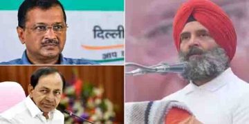 ഭാരത് ജോഡ‍ോ യാത്രയുടെ സമാപനത്തിൽ ആംആദ്മി അടക്കം 3 പാർട്ടികൾക്ക് ക്ഷണമില്ല; 21 പാർട്ടികളെ ക്ഷണിച്ച് കോൺഗ്രസ്