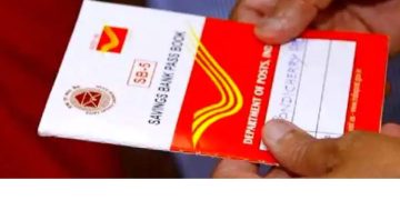 പോസ്റ്റ് ഓഫീസ് സേവിംഗ്സ് സ്കീം: മരണശേഷമുള്ള ക്ലെയിം കേസുകളിൽ തീർപ്പ് ഉടനടി; മാർഗ്ഗനിർദ്ദേശങ്ങളുമായി സർക്കാർ