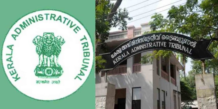 ‘യുജിസി മാനദണ്ഡപ്രകാരമല്ല’: മൂന്ന് ഗവ. ലോ കോളജ് പ്രിൻസിപ്പൽമാരുടെ നിയമനം റദ്ദാക്കി