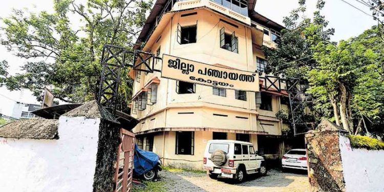 സിപിഎമ്മിലെ കെ.വി. ബിന്ദു കോട്ടയം ജില്ലാ പഞ്ചായത്ത് പ്രസിഡന്റ്