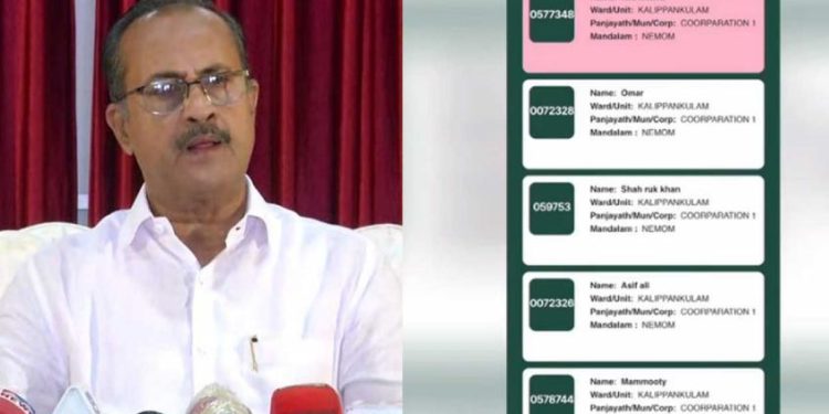 ഷാരൂഖിനും മമ്മൂട്ടിക്കും മിയ ഖലീഫയ്ക്കും മുസ്ലിം ലീഗ് അംഗത്വം; നടപടിക്കൊരുങ്ങി ലീഗ്
