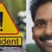 ബൈക്ക് നിയന്ത്രണം വിട്ട് മതിലില് ഇടിച്ചു; മുൻ സൈനികന് ദാരുണാന്ത്യം
