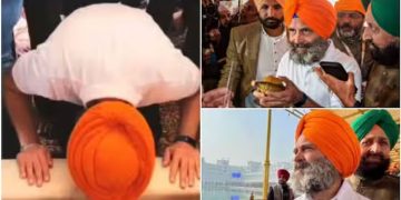 ഓറഞ്ച് ടർബനണിഞ്ഞ് സുവർണക്ഷേത്രത്തിൽ രാഹുൽ ഗാന്ധിയുടെ പ്രാർത്ഥന, രൂക്ഷമായി വിമർശിച്ച് ശിരോമണി അകാലിദൾ