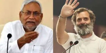 ‘രാഹുൽഗാന്ധിയെ പ്രതിപക്ഷത്തിൻ്റെ പ്രധാനമന്ത്രി സ്ഥാനാർത്ഥിയായി അംഗീകരിക്കുന്നതിൽ എതിർപ്പില്ല’ നിതീഷ് കുമാര്‍