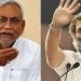 ‘രാഹുൽഗാന്ധിയെ പ്രതിപക്ഷത്തിൻ്റെ പ്രധാനമന്ത്രി സ്ഥാനാർത്ഥിയായി അംഗീകരിക്കുന്നതിൽ എതിർപ്പില്ല’ നിതീഷ് കുമാര്
