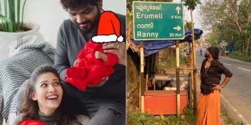 വ്രതമെടുത്ത്, മാലയിട്ട് വിഘ്നേഷ് ശിവൻ; അയ്യനെ കാണാൻ ശബരിമലയിലേക്ക്