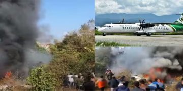 നേപ്പാൾ വിമാന ദുരന്തം: യാത്രക്കാരിൽ ഇന്ത്യാക്കാരടക്കം 14 വിദേശികളും; 40 മൃതദേഹങ്ങൾ കണ്ടെത്തി