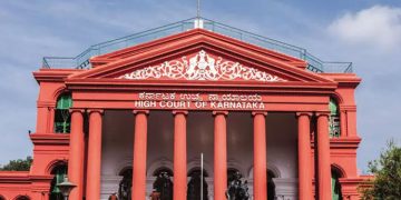 ‘വിവാഹം കഴിഞ്ഞാലും മകൾ മകൾ തന്നെ’; വിവേചനം റദ്ദാക്കി കർണാടക ഹൈകോടതി