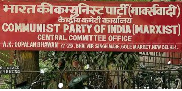 ഭാരത് ജോഡോ യാത്രയിൽ സിപിഎം പങ്കെടുക്കില്ല; കേരള ഘടകത്തിന് എതിർപ്പ്, അപമാനിച്ചെന്നും സിപിഎം