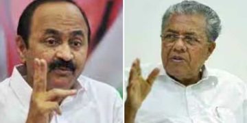 സംരംഭക സംഗമം: മുഖ്യമന്ത്രിയ്ക്ക് മറുപടി നല്‍കി പ്രതിപക്ഷ നേതാവ്