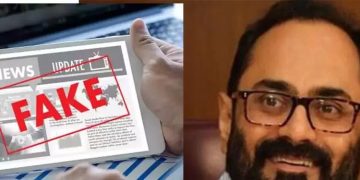 വ്യാജ വാർത്തകൾ ഇനിമുതൽ കേന്ദ്രം തീരുമാനിക്കും; എതിർപ്പുയർന്നപ്പോൾ കൂടുതൽ ചർച്ച നടത്തുമെന്ന് വിശദീകരിച്ച് മന്ത്രി