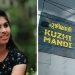 ‘സ്വകാര്യ ആശുപത്രിക്ക് വീഴ്ച പറ്റി’; ഭക്ഷ്യവിഷബാധയേറ്റ് 19 കാരി മരിച്ച സംഭവത്തില് ഇന്റലിജന്സ് റിപ്പോര്ട്ട്