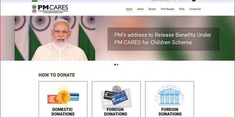 പിഎം കെയേഴ്സ് ഫണ്ട് സര്‍ക്കാരിന്റേതല്ല: പ്രധാനമന്ത്രിയുടെ ഓഫിസ് ഹൈക്കോടതിയിൽ