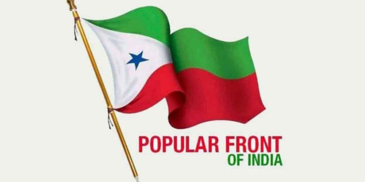 പോപ്പുലർ ഫ്രണ്ട്: ജപ്തി നടക്കാഞ്ഞത് ആഭ്യന്തര വകുപ്പ് റിപ്പോർട്ട് നൽകാതിരുന്നതിനാൽ