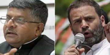 ചോദ്യങ്ങൾ കൊണ്ട് കളിക്കും മുൻപ് നന്നായി ഗൃഹപാഠം ചെയ്യണം; രാഹുൽ ഗാന്ധിക്കെതിരെ ബിജെപി