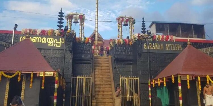 ശബരിമല: അരിപ്പ ഉപയോഗം അപ്രായോഗികം; നാണയം തരംതിരിക്കൽ പ്രതിസന്ധിയിൽ