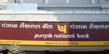 അദാനി ഗ്രൂപ്പുമായി വ്യാപാര ബന്ധമുണ്ട്, ആശങ്കപ്പെടേണ്ട സാഹചര്യമില്ല -പഞ്ചാബ് നാഷണൽ ബാങ്ക്