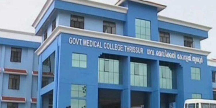 സെറിബ്രല്‍ കാഴ്ചാ പ്രശ്‌നങ്ങള്‍ക്ക് സമഗ്ര ചികിത്സയുമായി തൃശൂര്‍ മെഡിക്കല്‍ കോളജ്