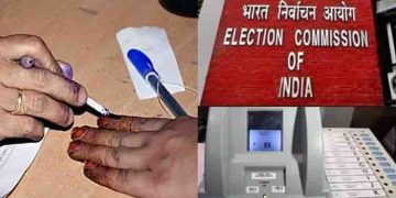 റിമോട്ട് വോട്ടിംഗ് വേണ്ടെന്ന് പ്രതിപക്ഷം’തെരഞ്ഞെടുപ്പ് അട്ടിമറിക്കപ്പെടും,പൊതു വോട്ടര്‍ പട്ടിക അംഗീകരിക്കില്ല’