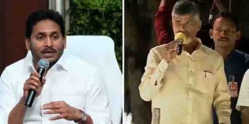 വിലക്ക് ലംഘിച്ചും റാലി നടത്തിയതിന് കേസ്; സൈക്കോ മുഖ്യമന്ത്രി ജഗൻ പാഠം പഠിക്കുമെന്ന് ചന്ദ്രബാബു നായിഡു