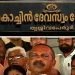 പൂര പ്രദര്‍ശന നഗരിയുടെ തറവാടക കൂട്ടി ചോദിച്ച് കൊച്ചിന്‍ ദേവസ്വം ബോര്‍ഡ്, ചർച്ചയാകാമെന്ന് പ്രസിഡന്‍റ്