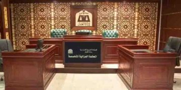 ഓൺലൈൻ തട്ടിപ്പ് കേസിൽ ജയിലിലായ പ്രവാസി മലയാളിക്ക് ജാമ്യം