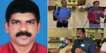 കേരളത്തിൽ നിന്ന് ഇസ്രായേലിൽ പോയ കർഷകർ തിരിച്ചെത്തി; കാണാതായ കര്‍ഷകനായി അന്വേഷണം തുടരുന്നു