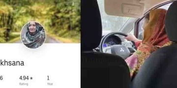 ‘ആദ്യമായാണ് ഇത്രയും സുരക്ഷ തോന്നുന്നത്’, പാകിസ്ഥാനിലെ വനിതാ ഡ്രൈവറെ കുറിച്ചുള്ള യുവതിയുടെ പോസ്റ്റ് വൈറൽ