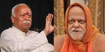 ജാതിവ്യവസ്ഥ ബ്രാഹ്മണരുടെ സമ്മാനം, യുഎസിലും നടപ്പാക്കണമെന്ന് പുരി ശങ്കരാചാര്യ; മോഹൻ ഭാ​ഗവതിന് രൂക്ഷവിമർശനം