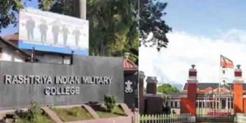 ഇന്ത്യൻ മിലിട്ടറി കോളേജ് പ്രവേശനം പരീക്ഷ ജൂൺ മൂന്നിന്; ഏപ്രിൽ 15 ന് മുമ്പ് അപേക്ഷിക്കണം; വിശദാംശങ്ങളിവയാണ്…