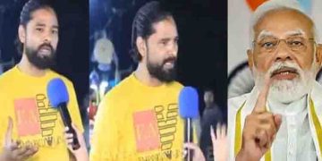 ‘മോദിയെ ഞങ്ങൾക്ക് തരൂ; അദ്ദേഹം പാകിസ്താൻ ഭരിക്കട്ടെ’: പാക്ക് യുവാവ്‍